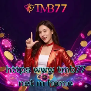 https www tmb77 net m home